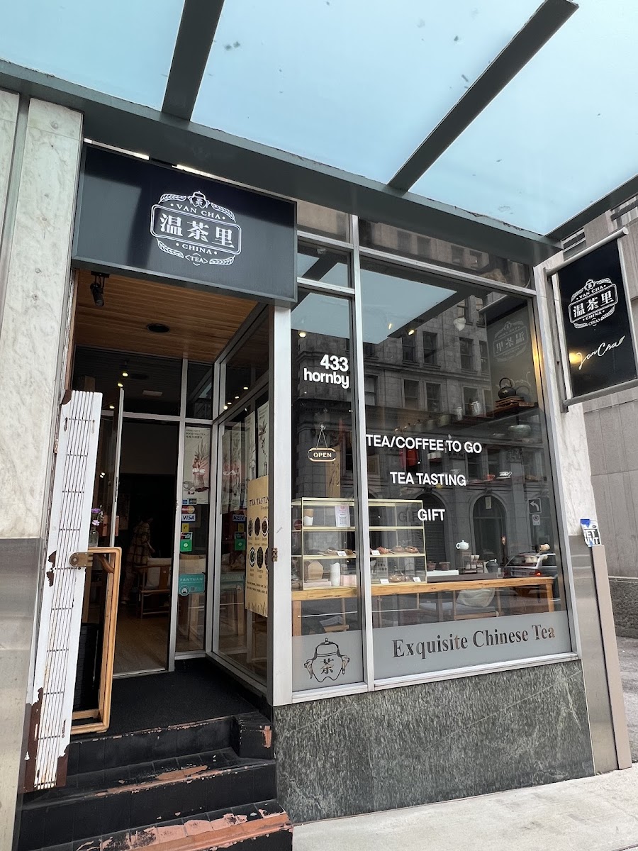 Vancha Downtown Shop 温茶里Dt店